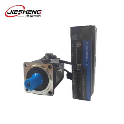 Mặt trăng động cơ servo